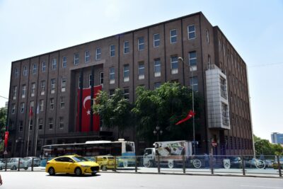 Turkey Cuts Interest Rates Despite 80% Inflation, Ghana Interest Rate Set at 22%