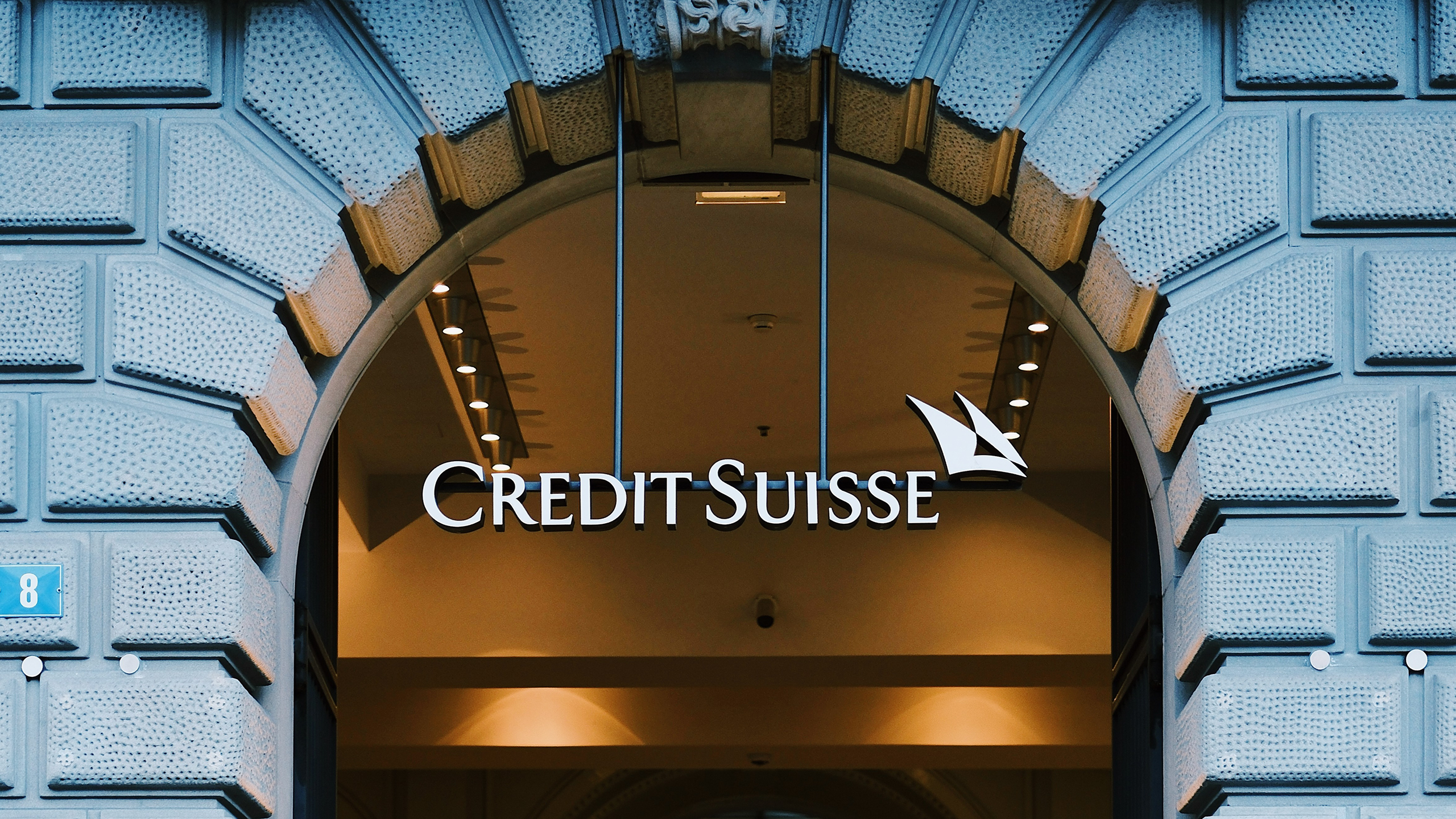 Photo of Credit Suisse building