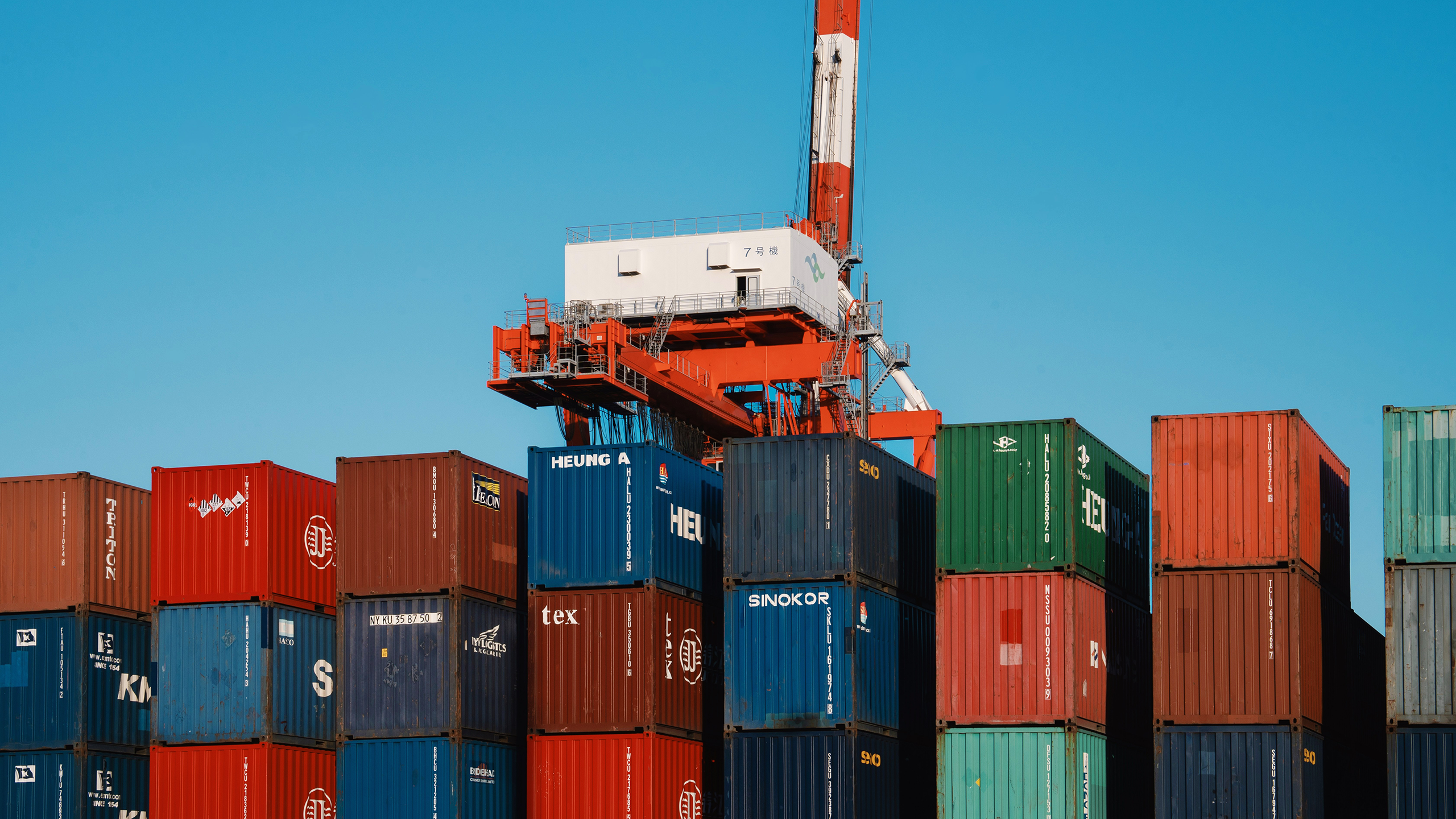 Photo of shipping containers