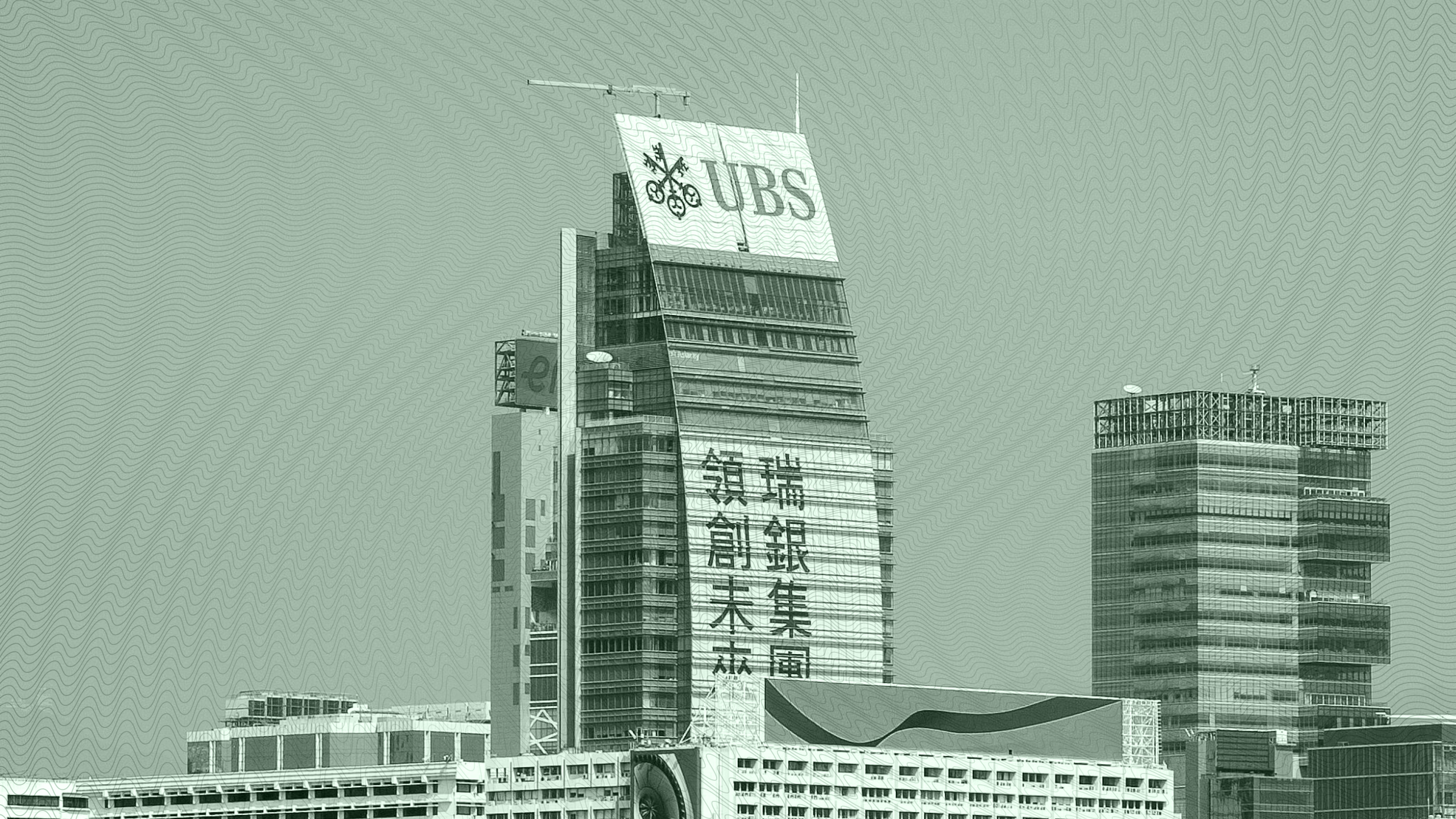 Photo of a UBS building in Hong Kong