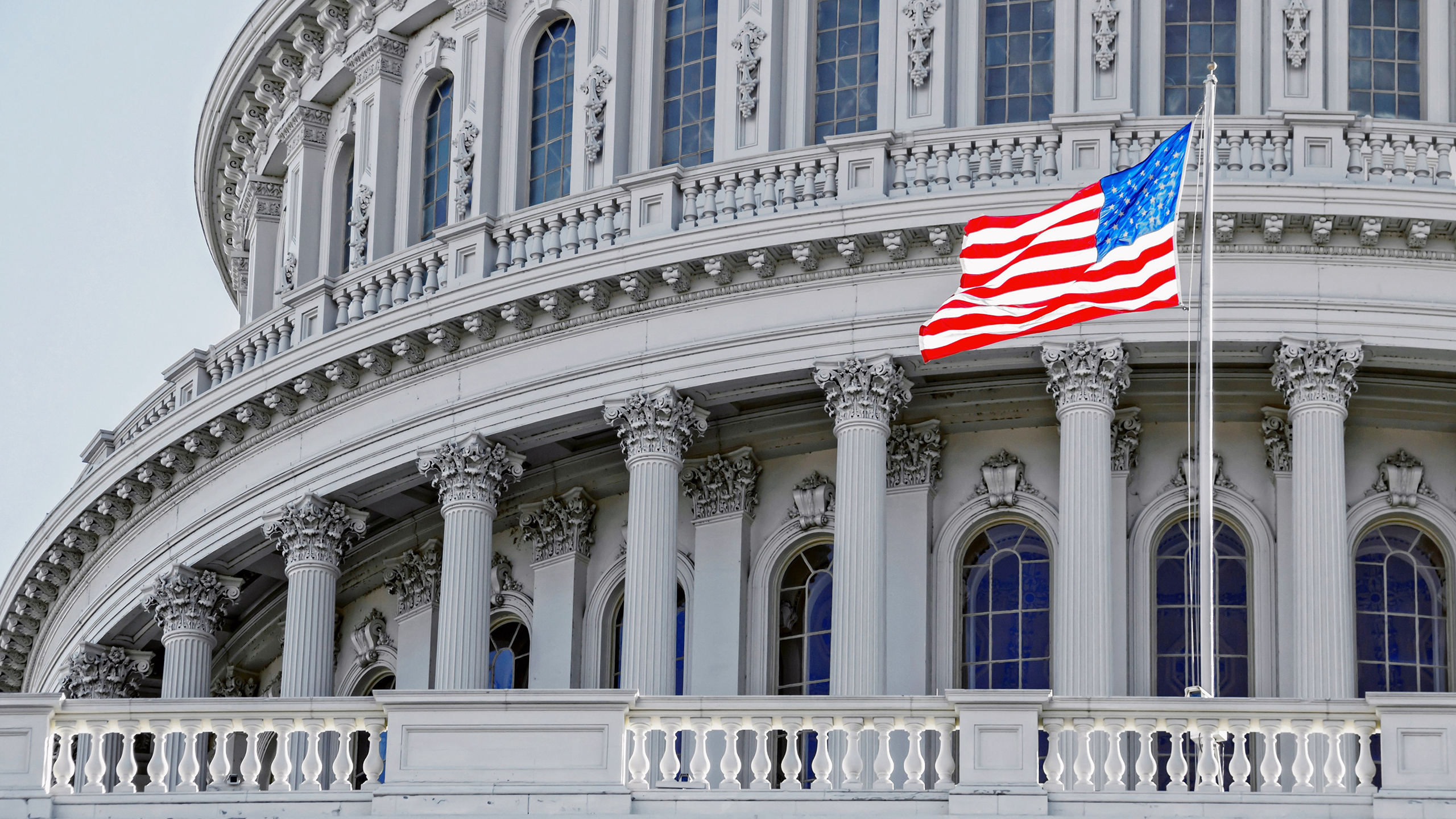 Photo of the US Capitol building