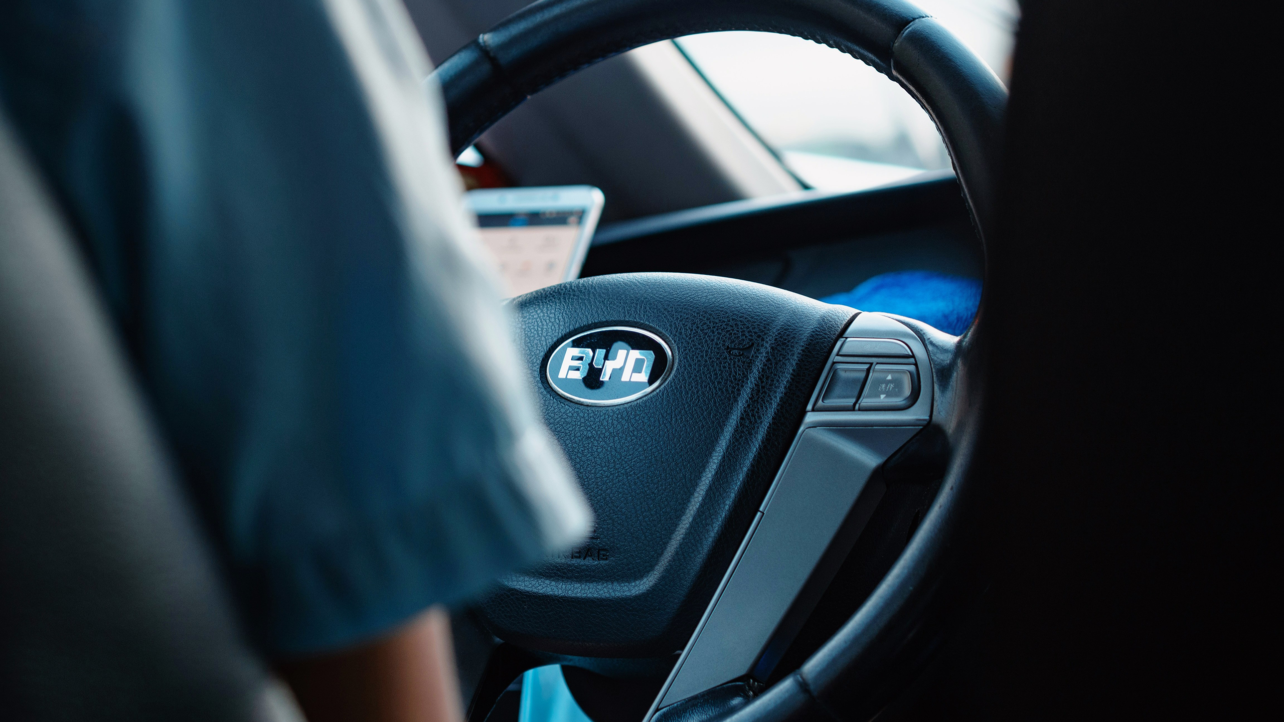 Photo of a BYD car steering wheel