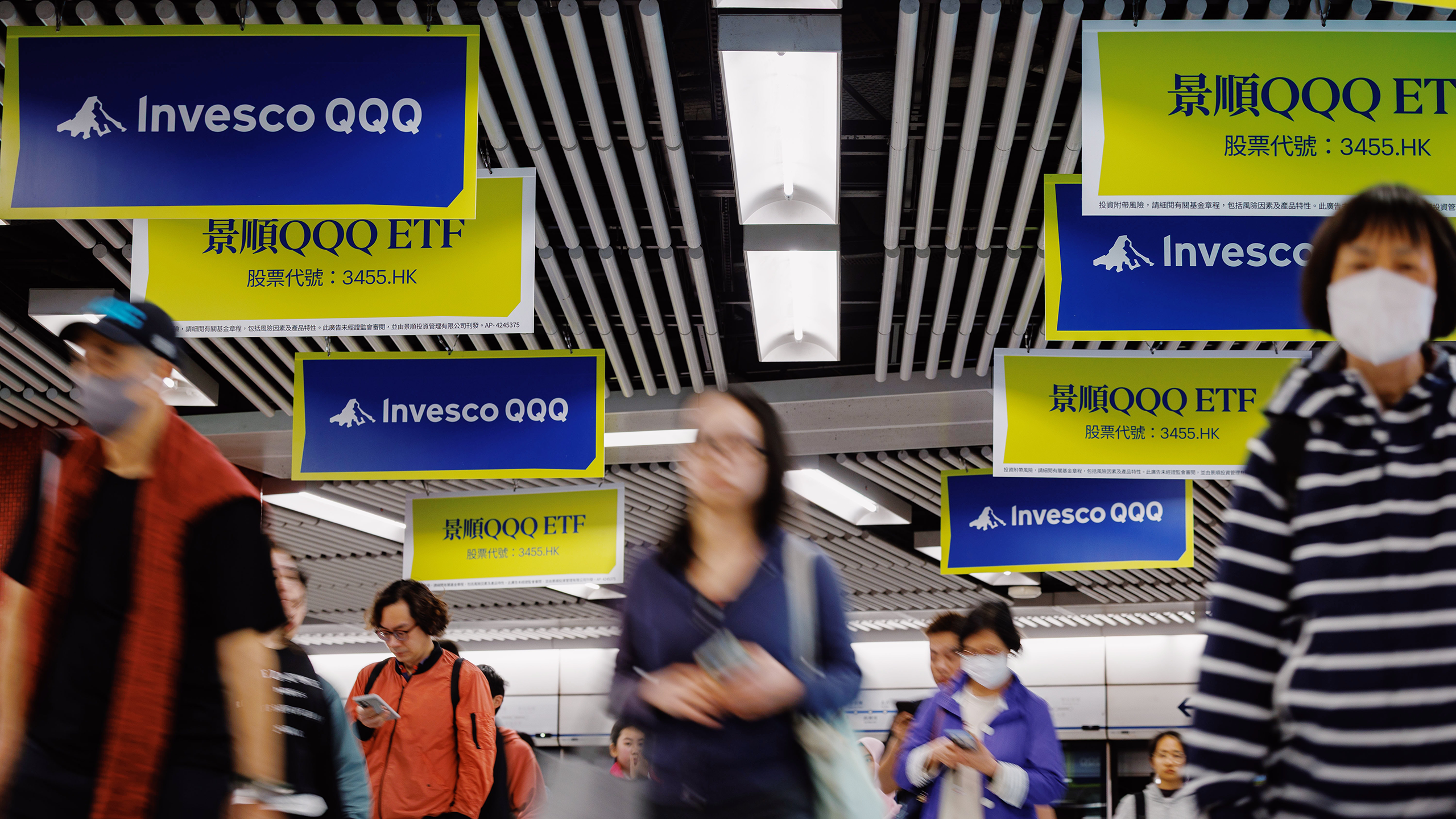 Why Invesco Wants QQQ to Become an Open-End Fund