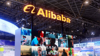 Alibaba Executes a Big Tech Pivot