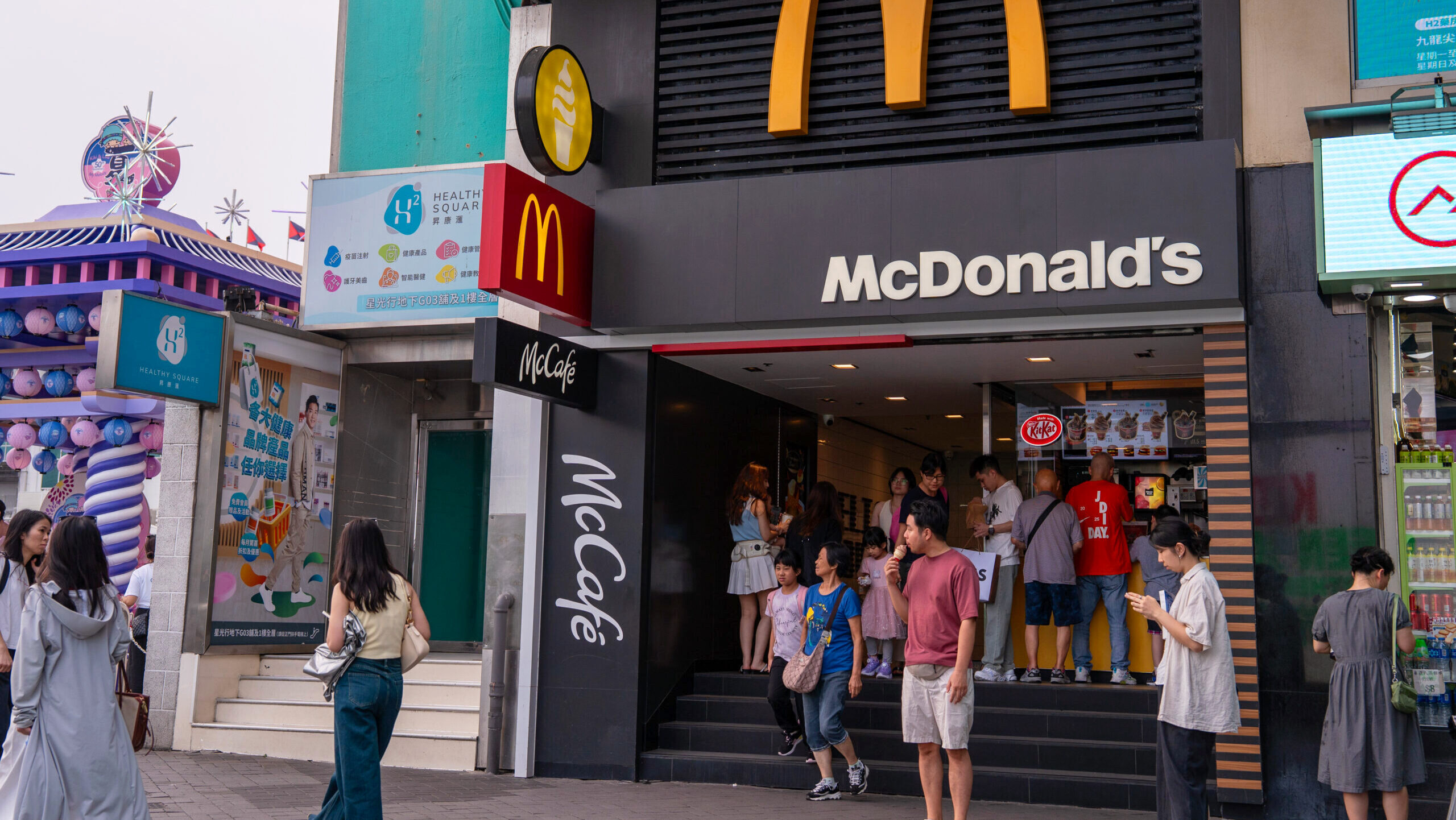 Photo of a McDonald's restaurant.