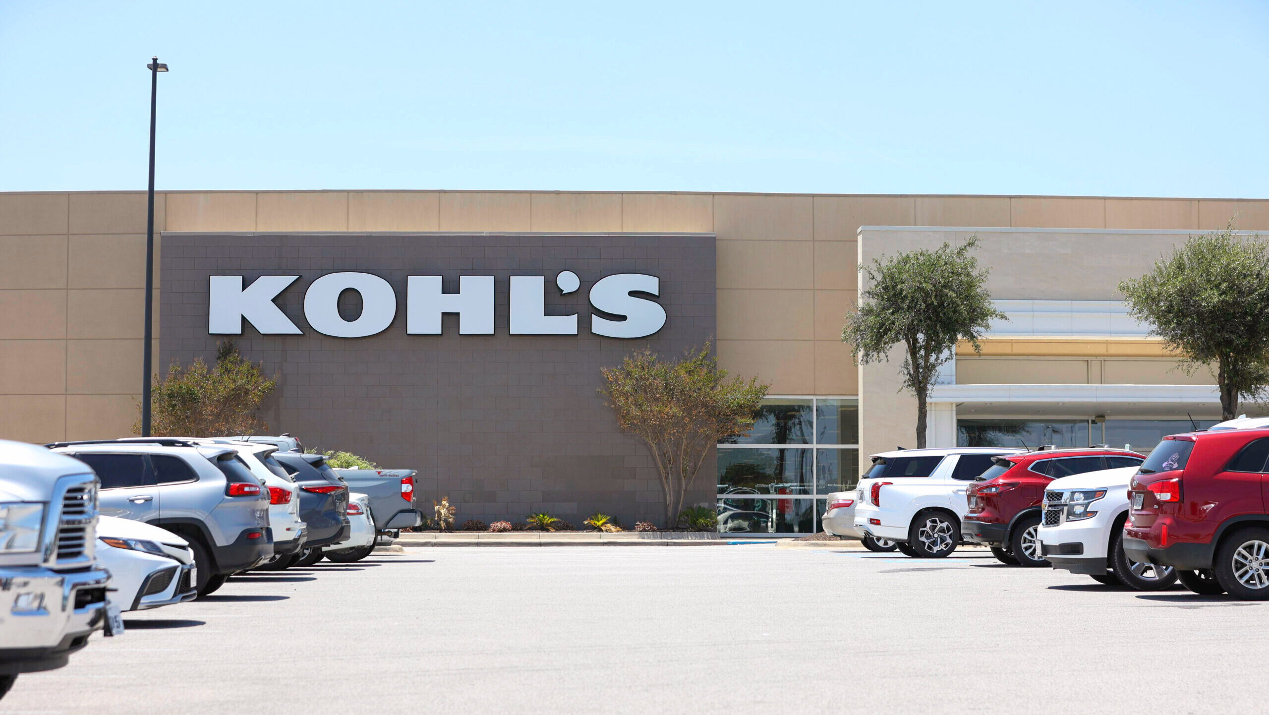 Photo of a Kohl's store.