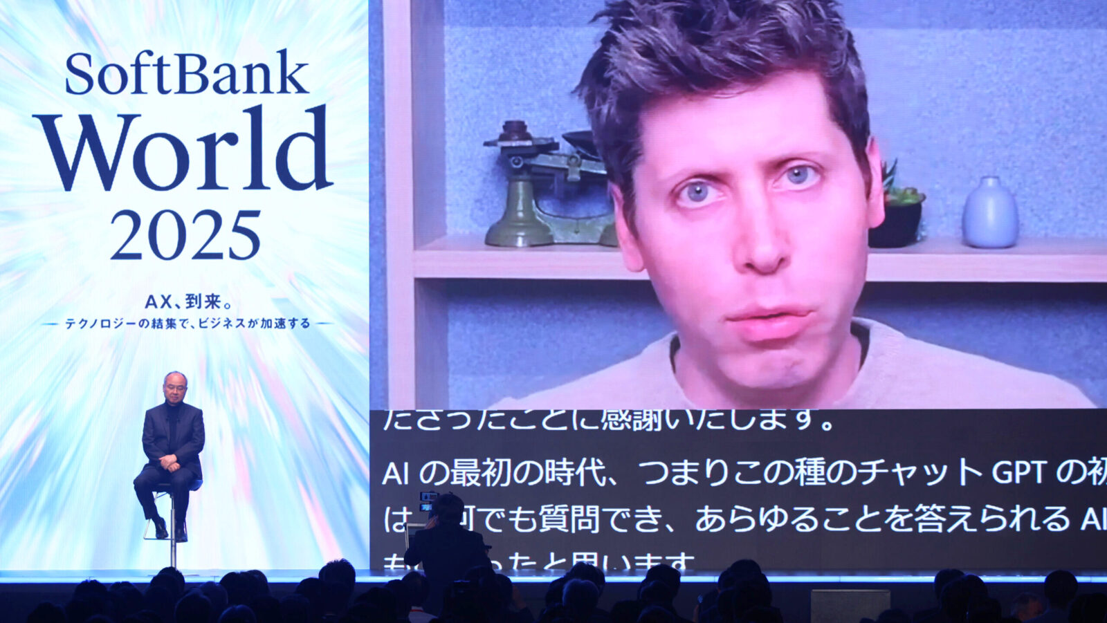 SoftBank’s All In on OpenAI and So Far It’s Paying Off