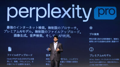 Amazon-Perplexity Lawsuit Heralds Start of Shop-Bot Wars