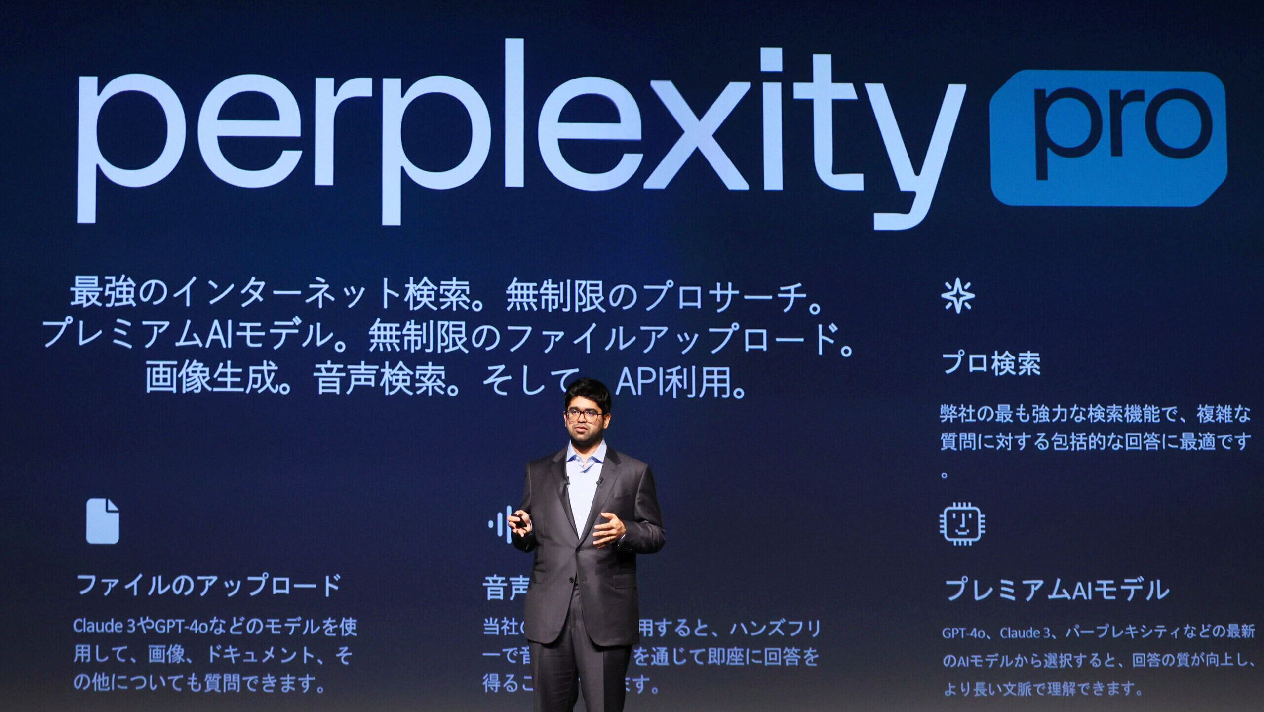 Amazon-Perplexity Lawsuit Heralds Start of Shop-Bot Wars