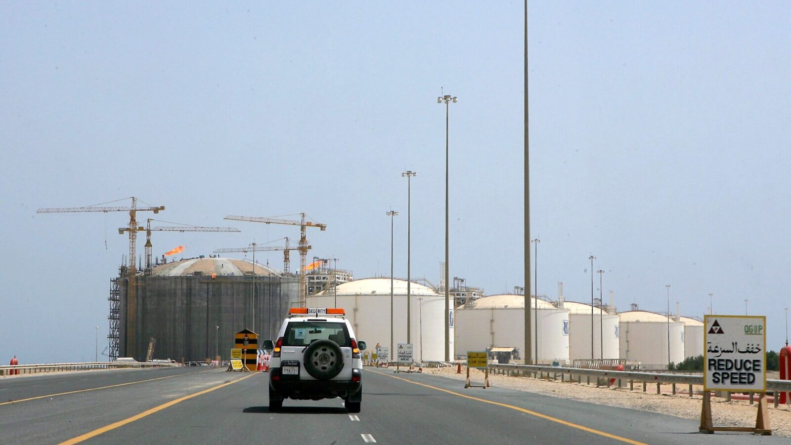 Iranian Strikes on LNG Plant Heighten Risk of “Doomsday Scenario” for Natural Gas