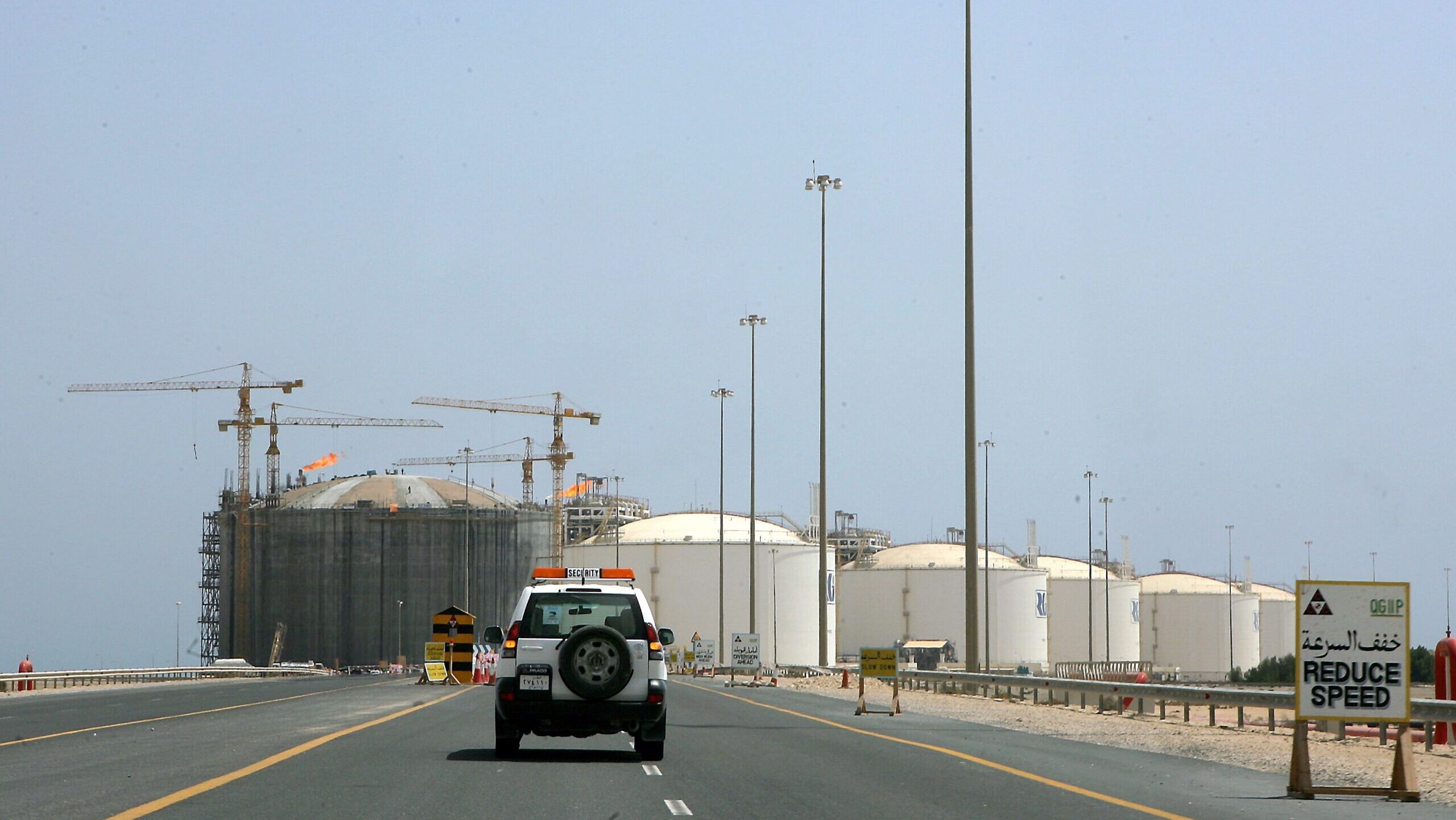 Iranian Strikes on LNG Plant Heighten Risk of “Doomsday Scenario” for Natural Gas