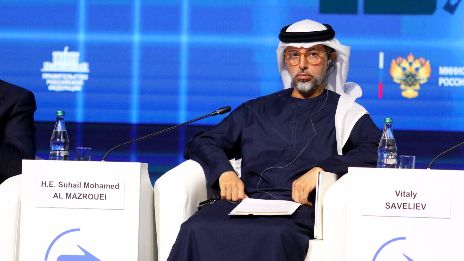 UAE Kicks OPEC to the Curb as Iran War Strains Oil Market