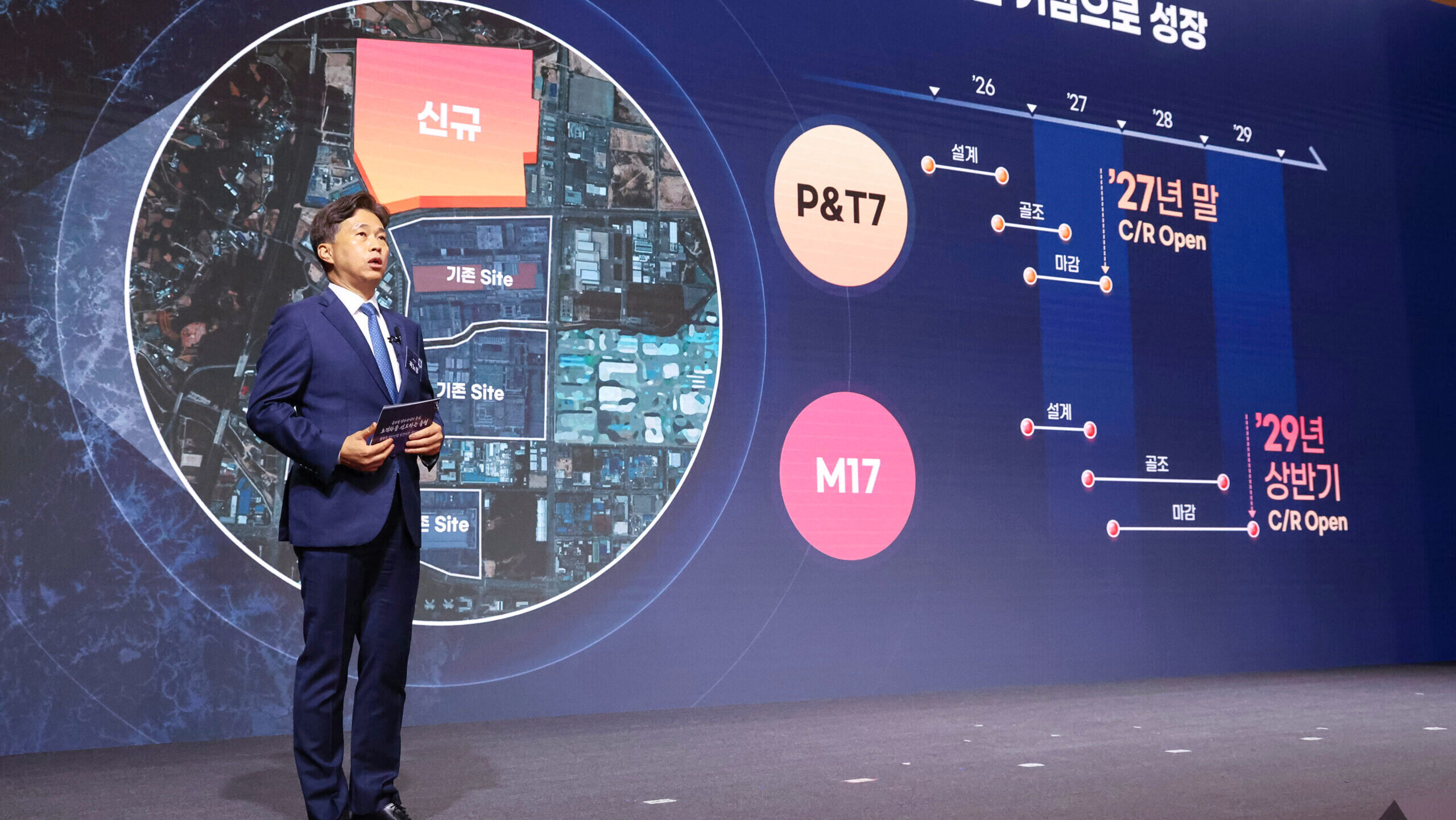 Can SK Hynix Escape Chipmaking’s Cyclical Curse After Nasdaq Debut?