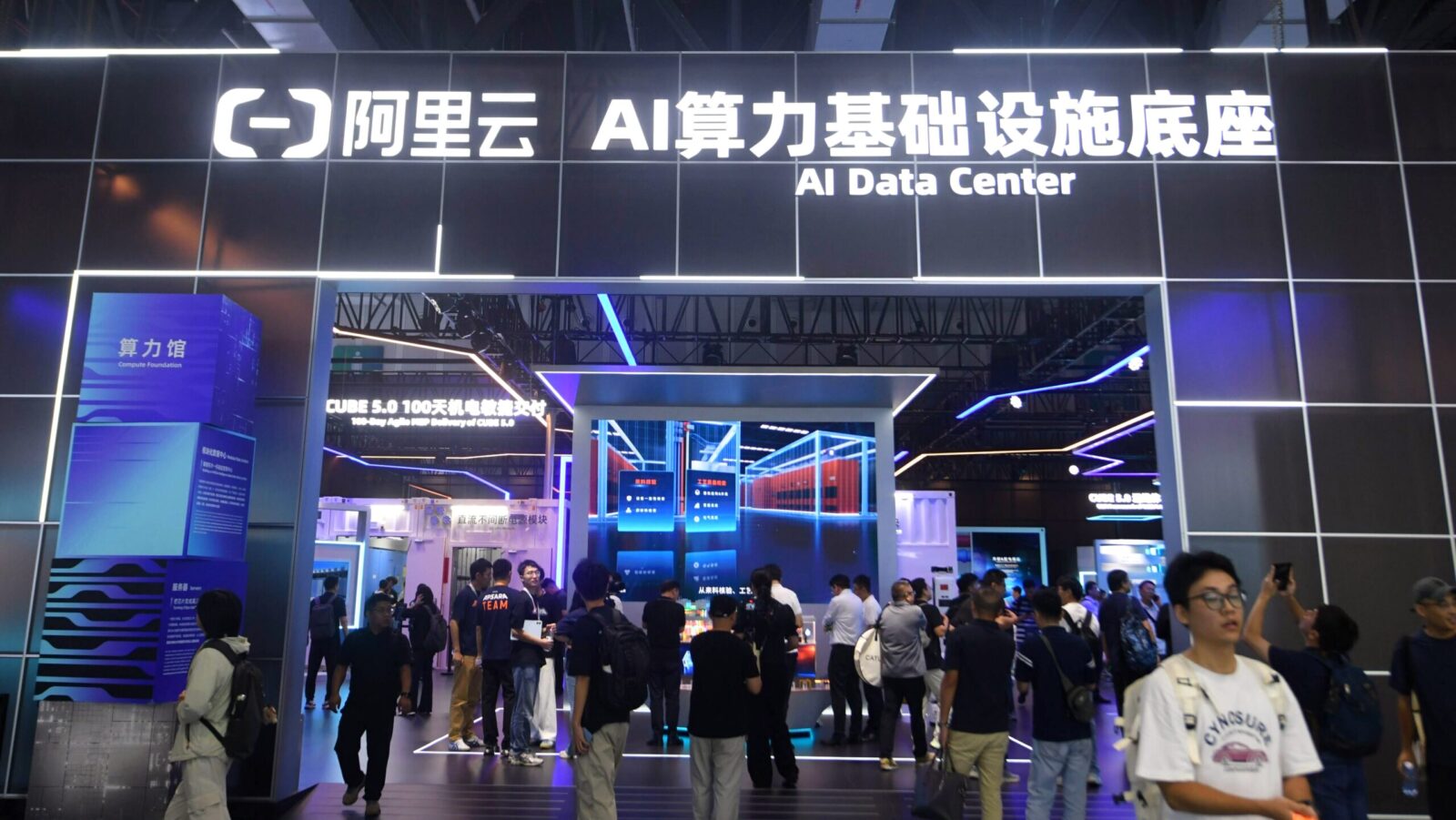 Can Alibaba Become a Serious Hyperscaler?