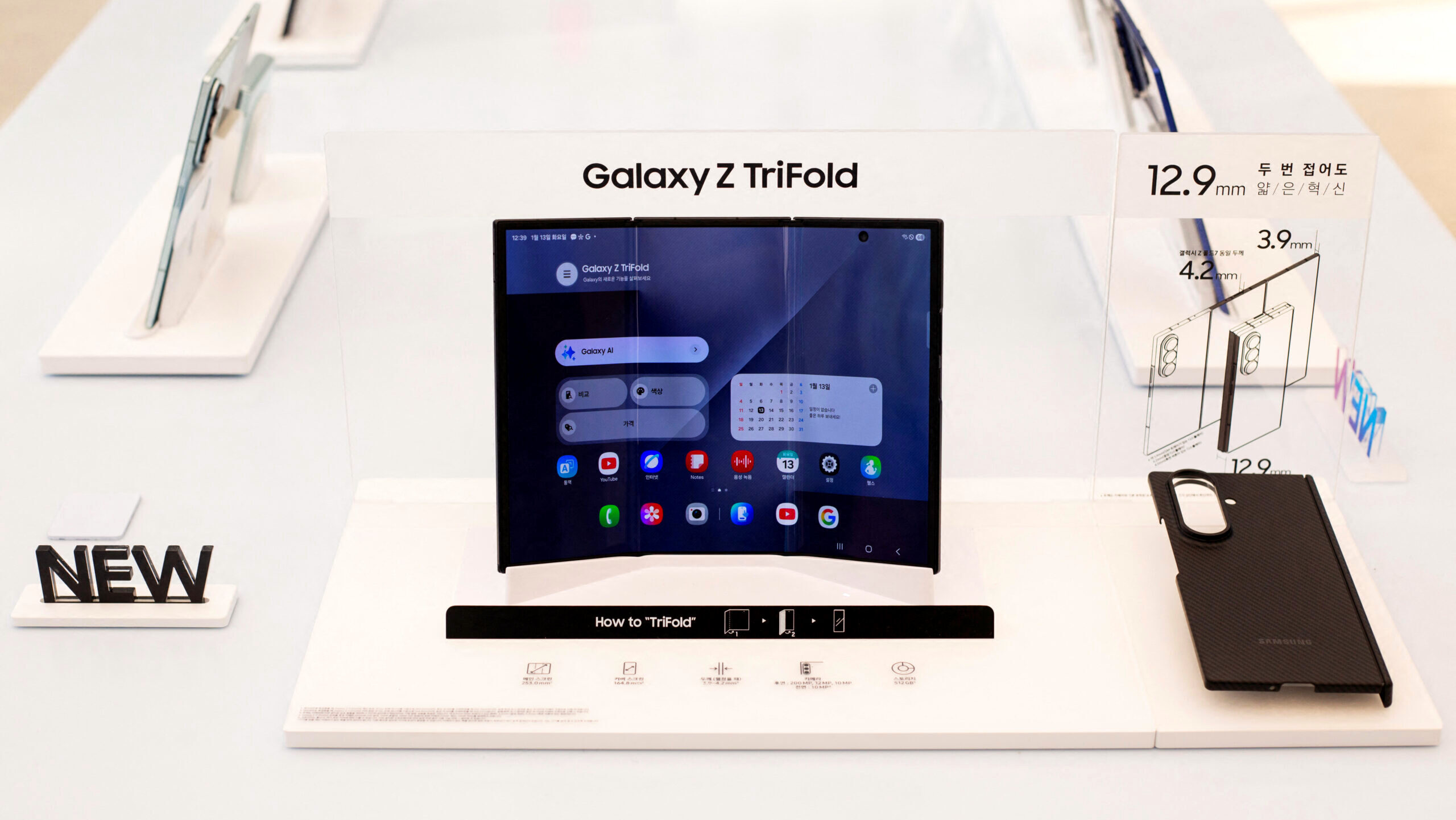 Foldable Phones Are Back, and They’re Bringing Bad News to Your Billfold